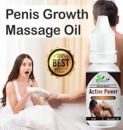 Active Power Male Massage Oil