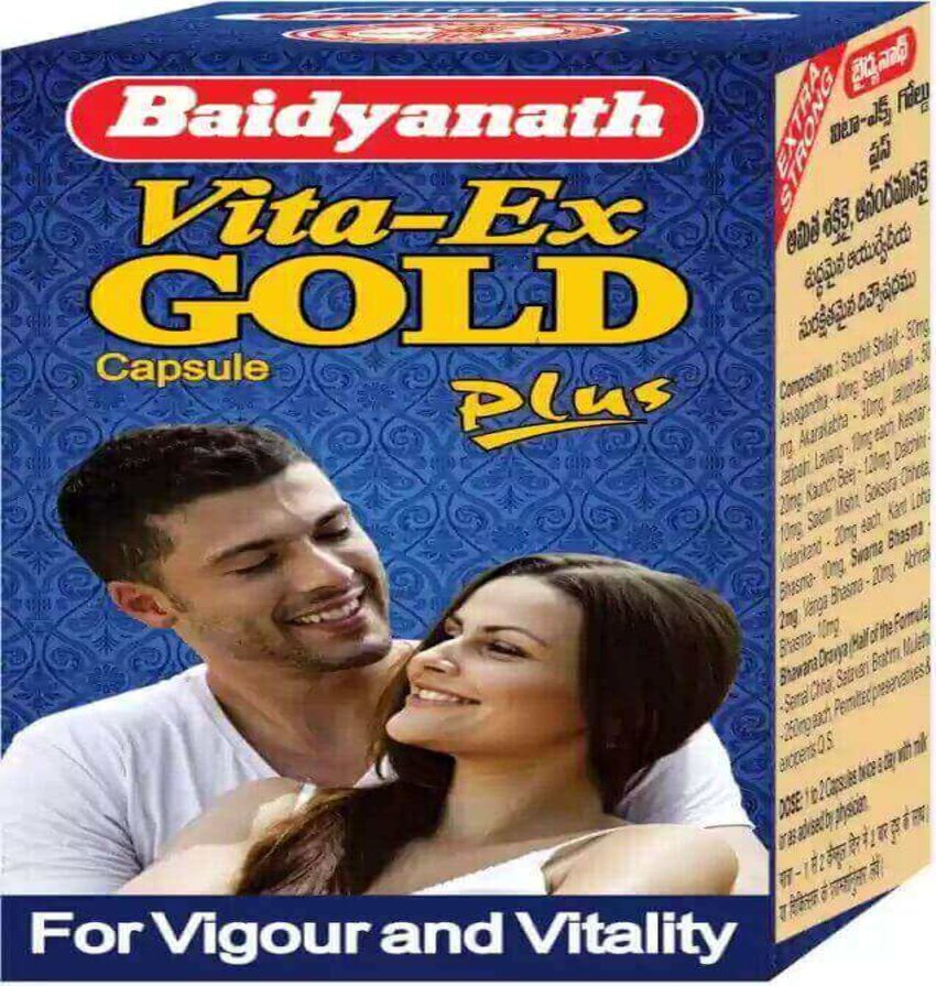 Baidyanath Vita-Ex Gold Plus Capsule