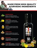 Buy Big Rocket Ayurvedic Oil