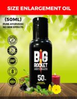 Buy Big Rocket Ayurvedic Oil Online in USA, UK