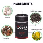 Buy Cipzer Cobra Tila