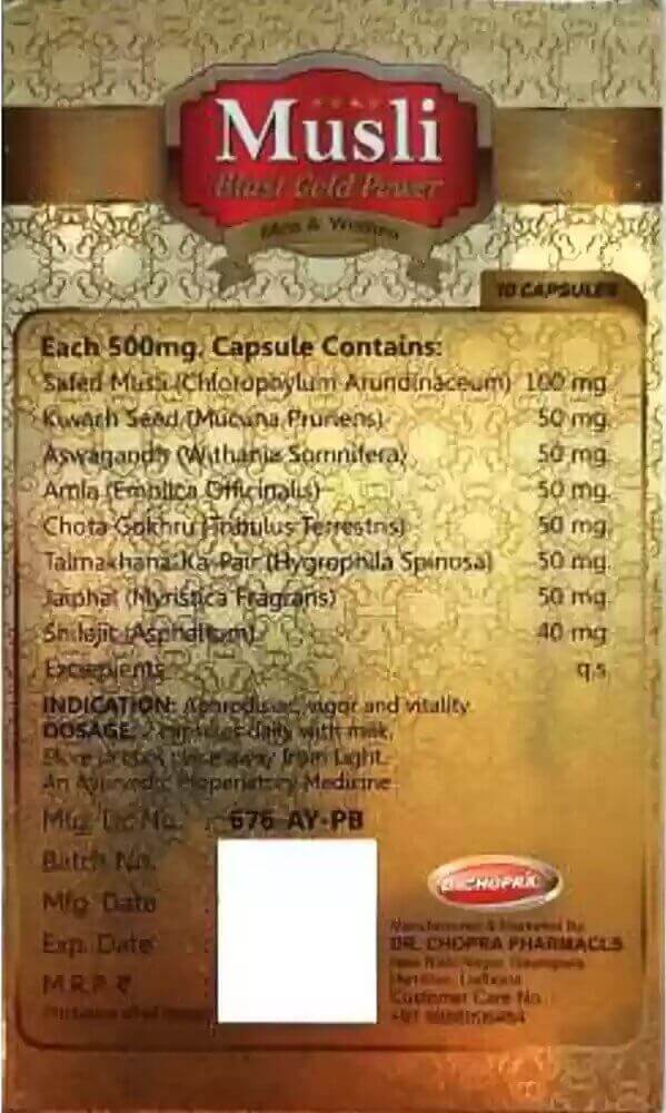 Buy Dr Chopra Musli Blast Gold Power Capsule Online