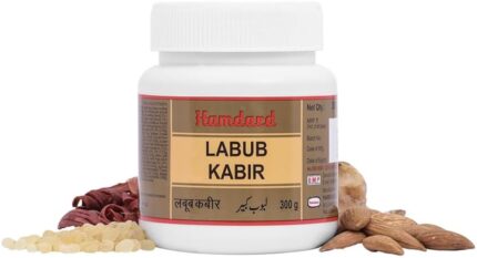 Buy Hamdard Labub Kabir Online