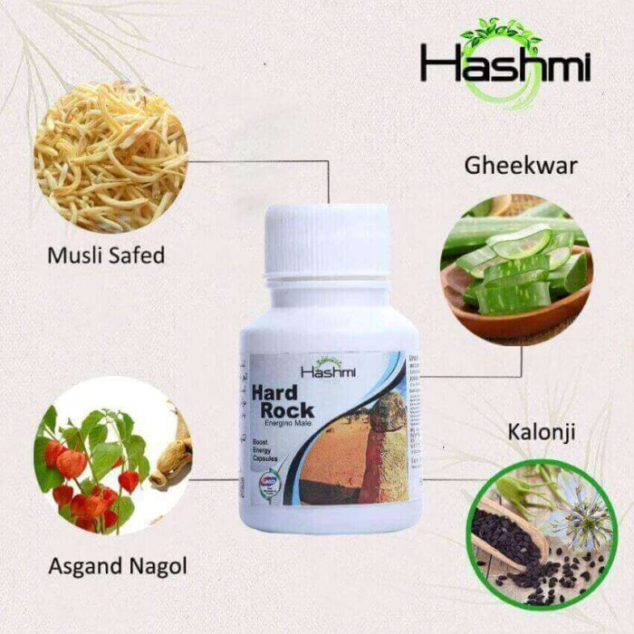 Buy Hashmi Hard Rock Energino Capsule