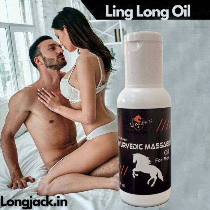 Buy Long Jack Ling Long Oil