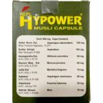 Buy REPL Hypower Musli Capsule Online in USA, UK