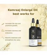 Buy kaamraj ayush ayurveda Ayurvedic Oil Online