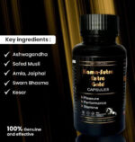 Dr Chopra Kamasutra Extra Gold Capsule