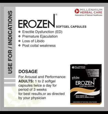 Erozen Softgel Capsule