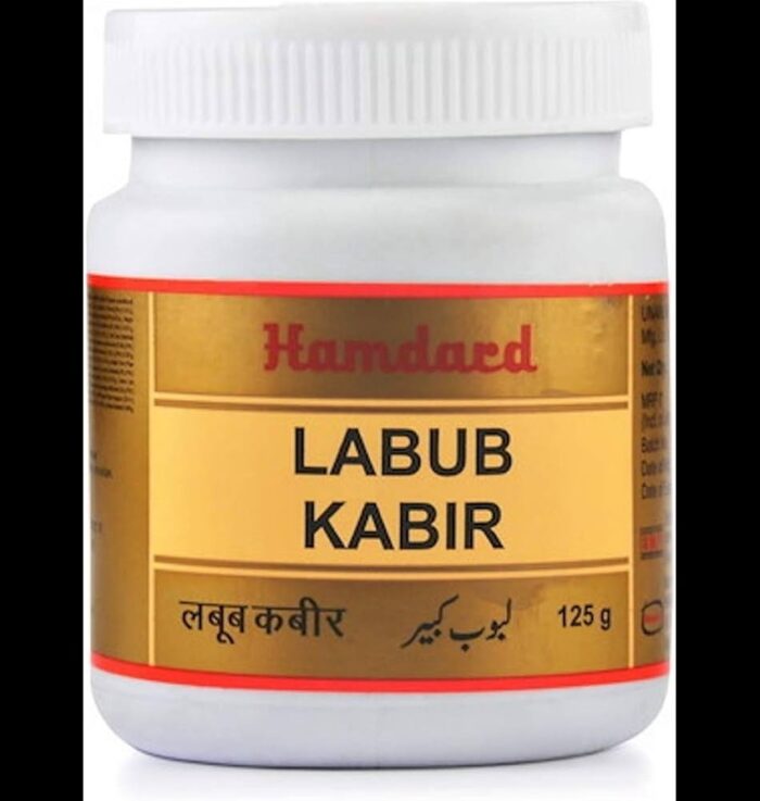 Hamdard Labub Kabir