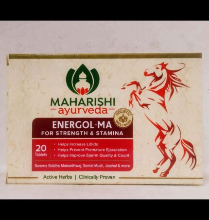 Maharishi Ayurveda Energol-MA Tablet