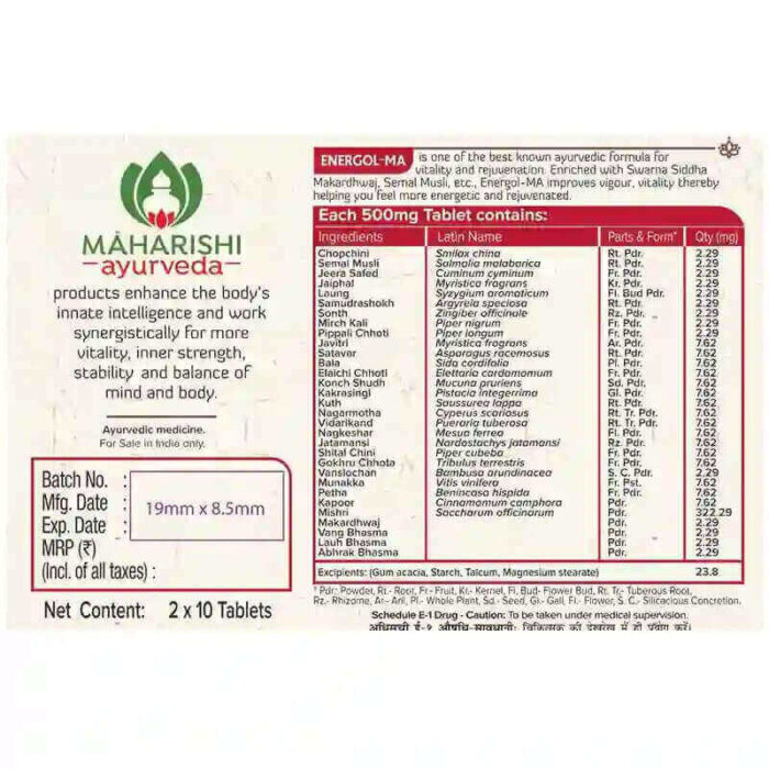 Maharishi Ayurveda Energol-MA Tablet Online