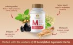 Maharishi Ayurveda Vigoroyal-M Tablet Online