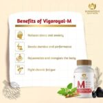 Maharishi Ayurveda Vigoroyal-M Tablet Online in USA, UK