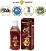 Max King Massage Power Oil Online