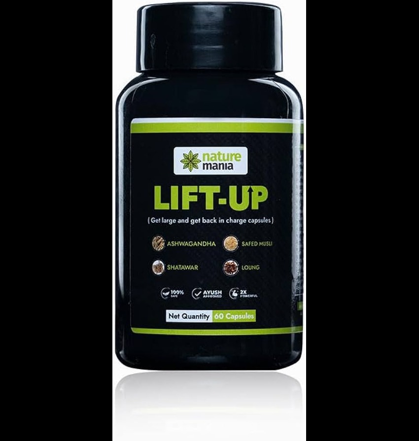 Nature Mania Lift-Up Capsule