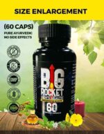 Purchase Big rocket ayurvedic capsule Online in USA, UK