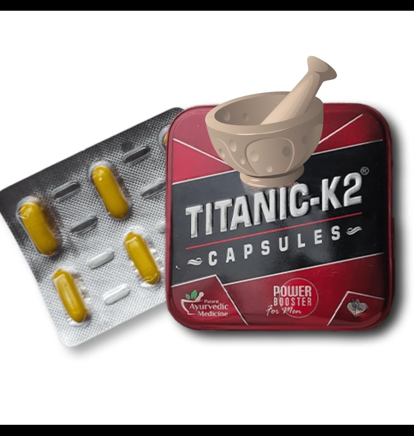 Titanic K2 Power Booster Capsule