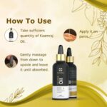 kaamraj ayush ayurveda Ayurvedic Oil Online